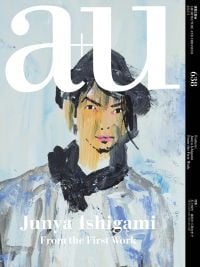 Book cover of a+u 23:11, 638: Feature: Junya Ishigami From the First Work, with a painting of figure. Published by Shinkenchiku-Sha Co., Ltd.