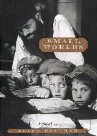 Book cover of Small Worlds, featuring young boys at desk being taught by a man. Published by Abbeville Press.