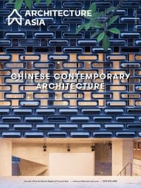 Architecture Asia: Chinese Contemporary Architecture