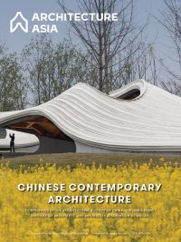 Book cover of Architecture Asia: Chinese Contemporary Architecture. Published by Images Publishing.