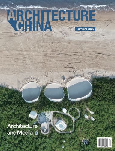Book cover of Architecture China - Architecture and Media, with aerial view of UCCA Dune Art Museum, Aranya, China, near sandy beach. Published by Images Publishing.