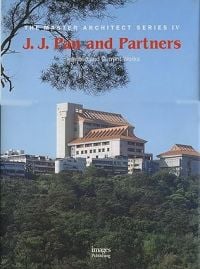 J.J. Pan