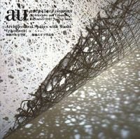 a+u 07:11 SP