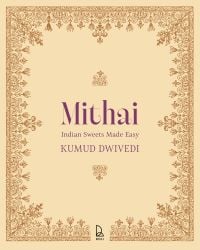 Mithai