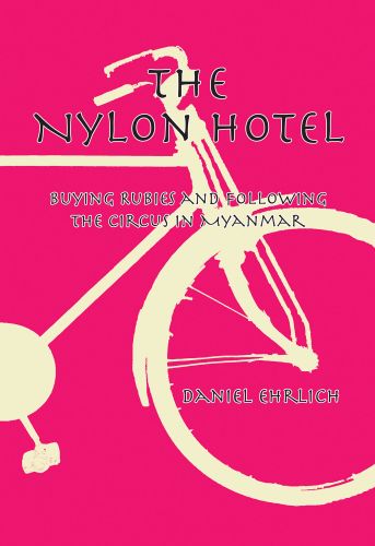The Nylon Hotel