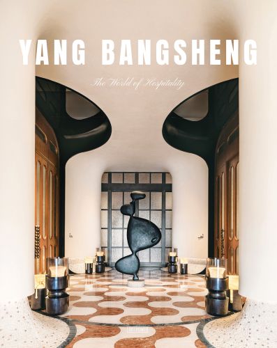Yang Bangsheng