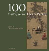 ‌100 Masterpieces of Chinese Painting