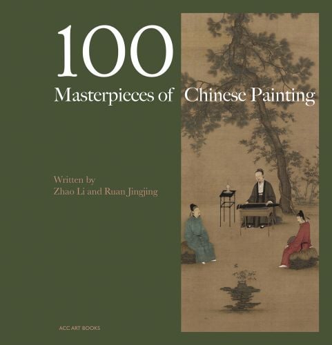 ‌100 Masterpieces of Chinese Painting