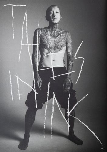 Tales in Ink