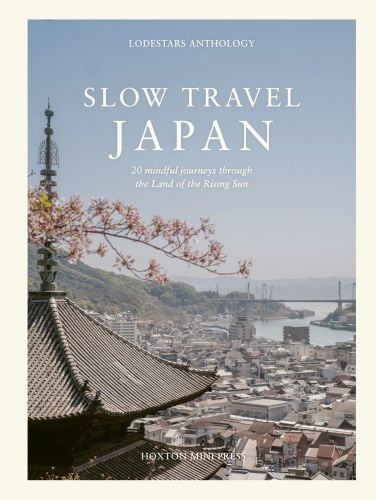 洋書 JAPAN & BELGIUM An Itinerary of Mutual ~ Slow Travel Japan - ACC Art Books US