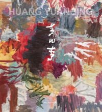 Huang Yuanqing