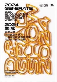 2024 Generate