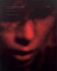 To disappear with a Trace une vie d’artiste