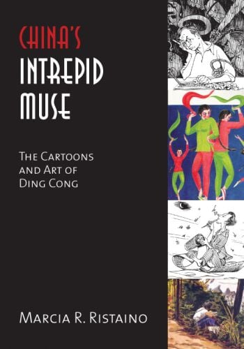 Book cover of China's Intrepid Muse, with details of cartoons and illustrations. Published Floating World Editions.