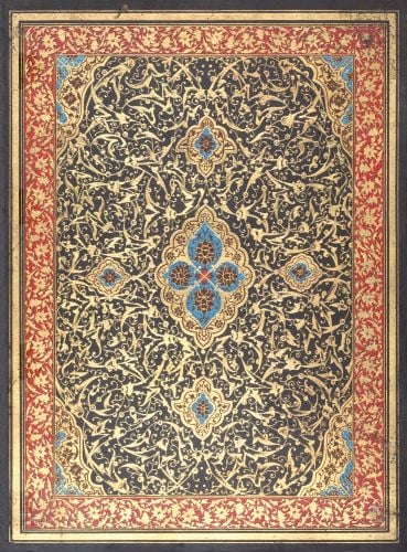 Book cover of Memorials of the Jeypore Exhibition 1883, with a decorative rug. Published by Mapin Publishing.