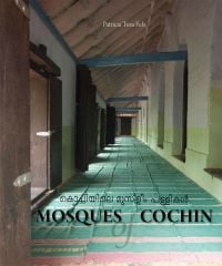 Mosques of Cochin