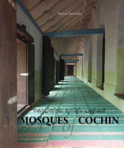 Book cover of Mosques of Cochin, with interior of roof of mosque. Published by Mapin Publishing.