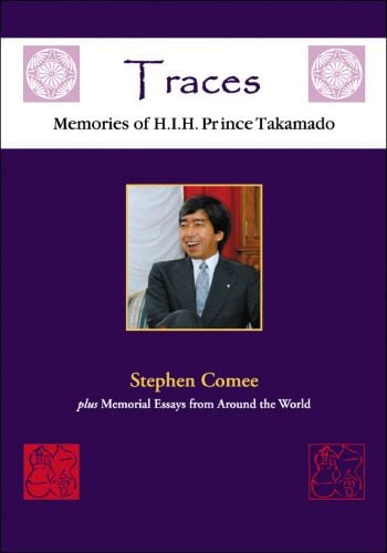 Book cover of Traces: Memories of H.I.H. Prince Takamado, with a man in suit, laughing. Published by Floating World Editions.