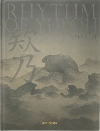 Rhythm of Yuloh
