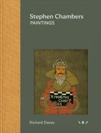 Stephen Chambers – Paintings