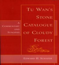 Tu Wan's Stone Catalogue of Cloudy Forest