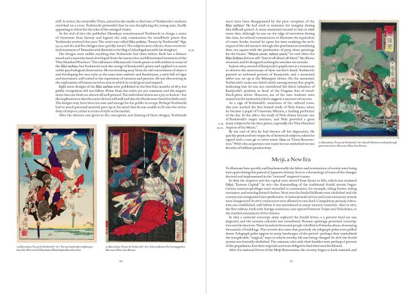 Book cover of Yoshitoshi: One Hundred Aspects of the Moon, with a woodblock print titled 'Cooling off at Shijo' by Tsukioka Yoshitoshi, 1885. Published by Abbeville Press