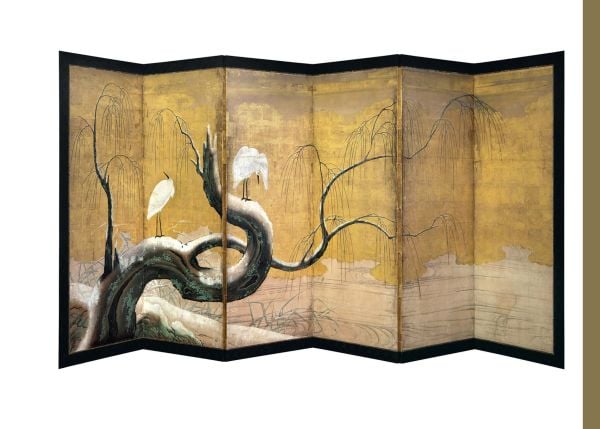 Landscape painting of a leafless tree with curled trunk framed in black with Japanese Screens in gold font above