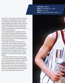 Book cover of Legends of the NBA, with Michael Jordan, Kobe Bryant and Larry Bird in action on basketball court. Published by Abbeville Press.