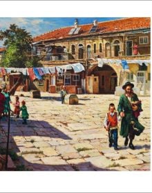 Book cover of Living Jewish Art: The Work of Itshak Holtz, featuring a painting titled 'Wedding Scene'. Published by Abbeville Press.