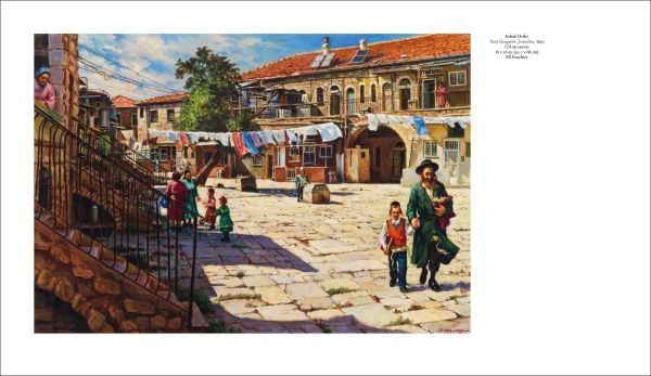 Book cover of Living Jewish Art: The Work of Itshak Holtz, featuring a painting titled 'Wedding Scene'. Published by Abbeville Press.