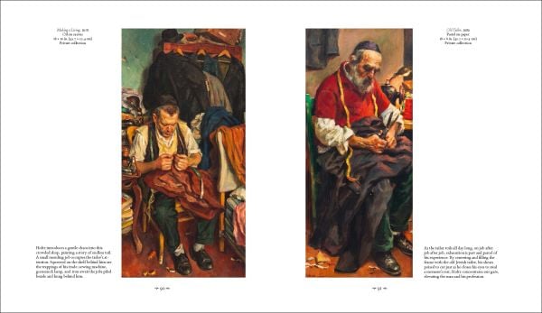 Book cover of Living Jewish Art: The Work of Itshak Holtz, featuring a painting titled 'Wedding Scene'. Published by Abbeville Press.