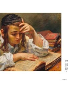 Book cover of Living Jewish Art: The Work of Itshak Holtz, featuring a painting titled 'Wedding Scene'. Published by Abbeville Press.