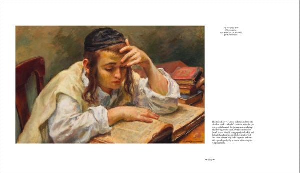Book cover of Living Jewish Art: The Work of Itshak Holtz, featuring a painting titled 'Wedding Scene'. Published by Abbeville Press.