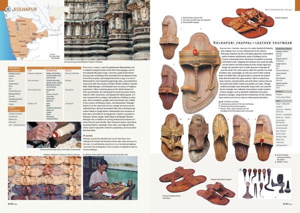 Book cover of Handmade in India: A Geographic Encyclopedia of Indian Handicrafts, with a ceramic elephant, and floral print. Published by Abbeville Press.