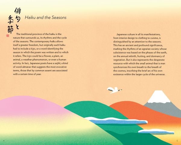 Book cover of Haiku: Japanese Poems for the Four Seasons; featuring a snow-covered mountain. Published by Abbeville Press.