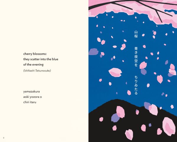 Book cover of Haiku: Japanese Poems for the Four Seasons; featuring a snow-covered mountain. Published by Abbeville Press.