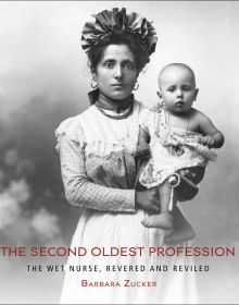 The Second Oldest Profession
