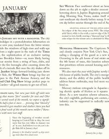 Sewn bound cream cover with An Almanac of New York City for the Year 2022 in black font