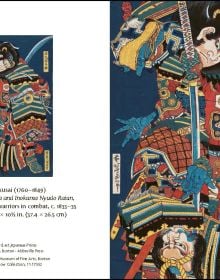 Box of Japanese Prints, Detailed Notecards with print of pale pink peonies and a yellow canary, by Hokusai, Japanese Prints. Published by Abbeville Press.
