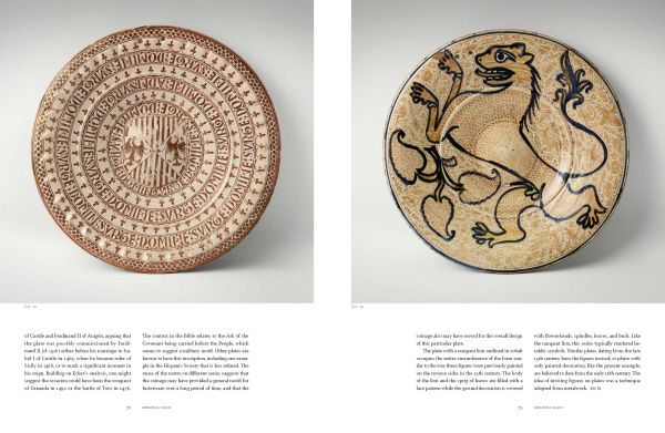 Oil painting 'The Black Duchess' by Francisco Goya, , on cover of 'Treasures From The Hispanic Society Museum & Library', by Ediciones El Viso.