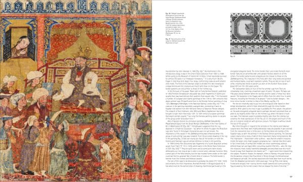 Seven decorative carpet motifs in a circle, on black cover of 'Orient Stars A Carpet Collection', by Hali Publications.