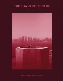Book cover of The Power of Culture, with a tall heptagonal structure, and people standing inside top, with cityscape behind. Published by Cultureshock.