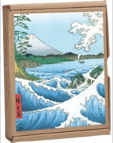 Hiroshige GreenNotes