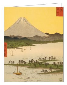 Hiroshige GreenNotes