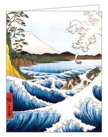 Hiroshige GreenNotes