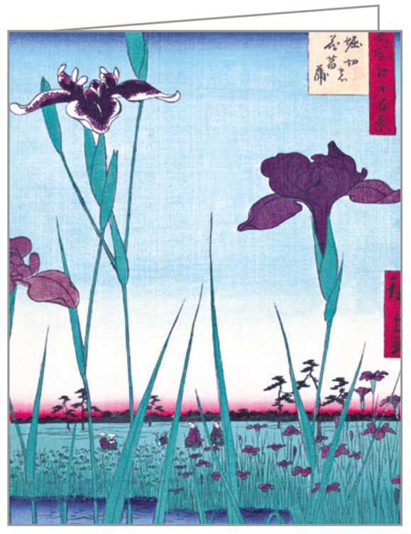 Hiroshie's print 'Otsuki Plain in Kai Province', to notecard box, by teNeues stationery.