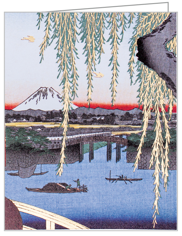 Japanese print 'Yatsumi Bridge' by Utagawa Hiroshige, on notecard, by teNeues stationery.