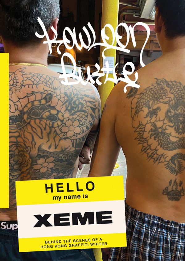 Book cover of Kowloon Bustle: Behind the Scenes of a Hong Kong Grafitti Writer, featuring the tattooed backs of two males. Published by Soi Books.