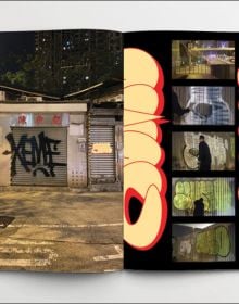 Book cover of Kowloon Bustle: Behind the Scenes of a Hong Kong Grafitti Writer, featuring the tattooed backs of two males. Published by Soi Books.