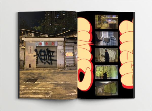 Book cover of Kowloon Bustle: Behind the Scenes of a Hong Kong Grafitti Writer, featuring the tattooed backs of two males. Published by Soi Books.